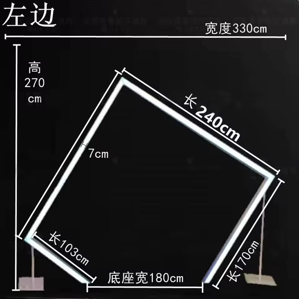 Tunnel luminoso LED geometrico per eventi — dettaglio 3